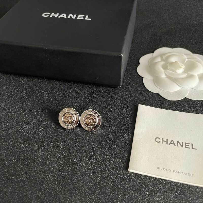 Chanel Earring 07yxs168